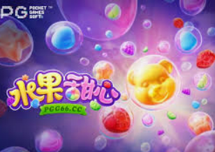 乐竞足球网页登录入口客户端