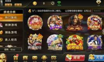 乐竞足球网页登录入口桌面版客户端